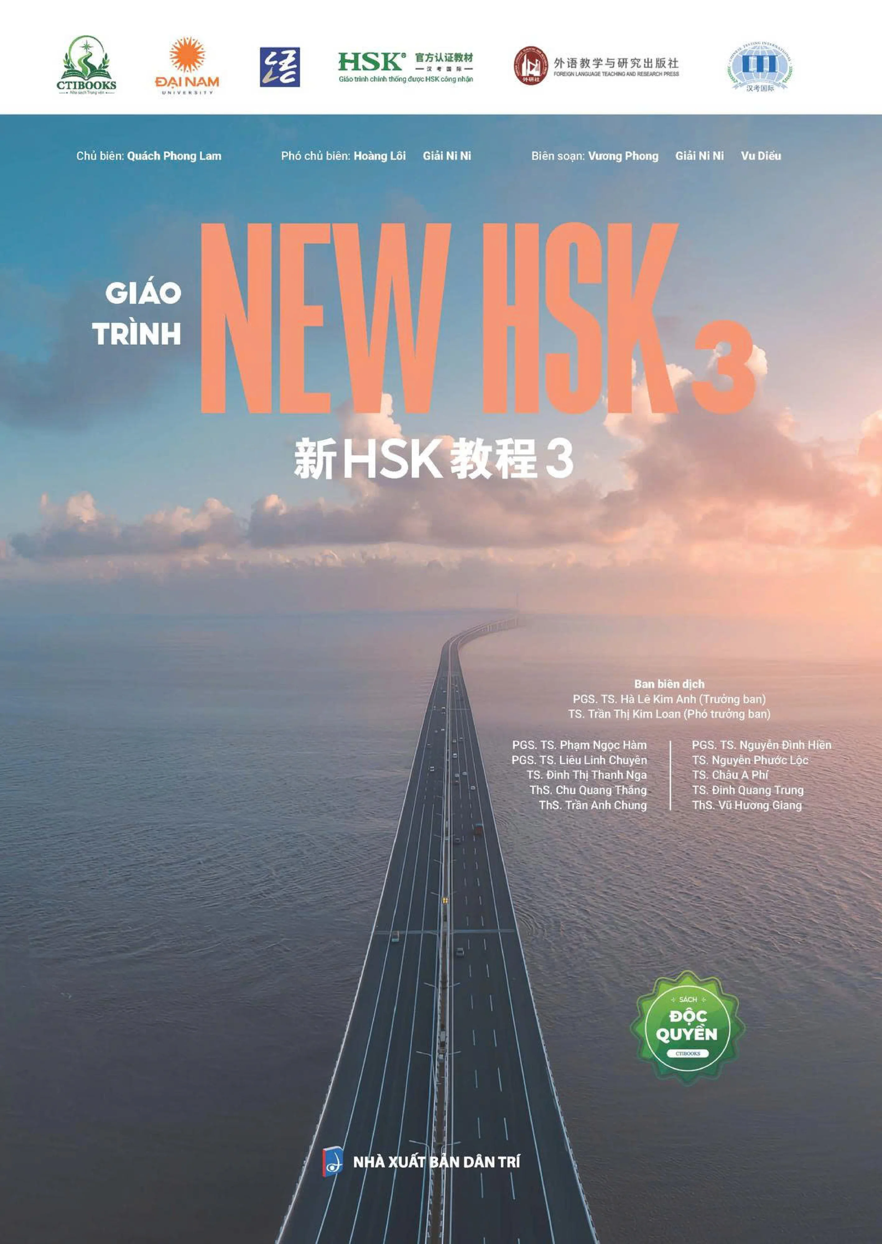 Giáo trình NEW HSK 3
